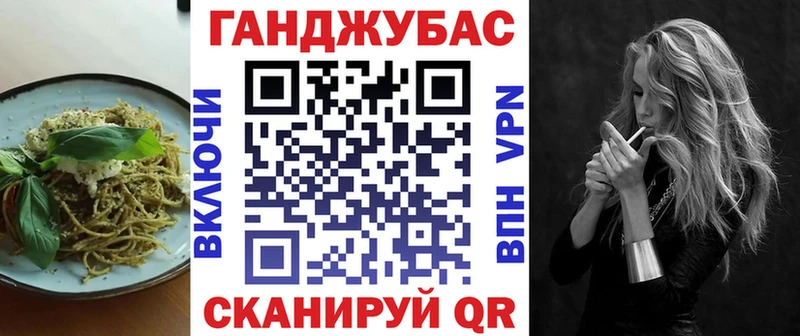 Печенье с ТГК конопля  ОМГ ОМГ ССЫЛКА  сайты даркнета телеграм  Дмитров 