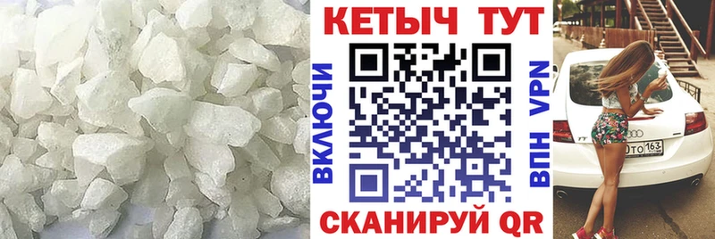 КЕТАМИН ketamine  дарнет шоп  Дмитров 