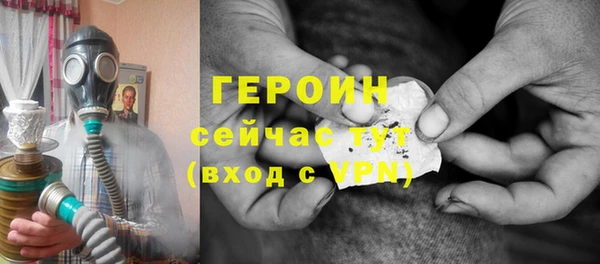 прущие крисы Навашино