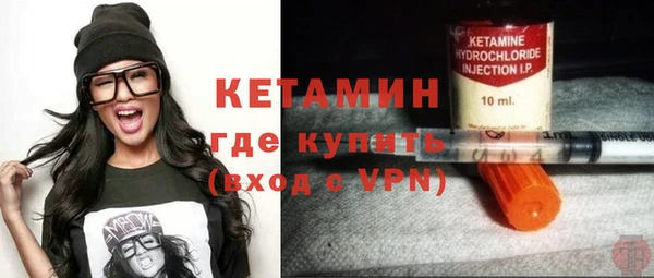 mdpv Надым