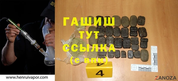 mdpv Надым