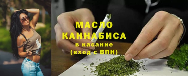 СК Наволоки