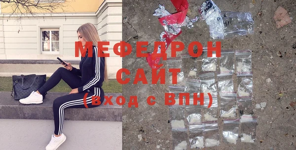 mdpv Надым