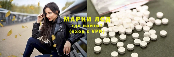 альфа пвп Нефтегорск