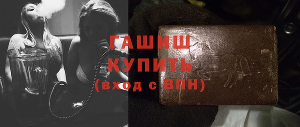 альфа пвп Нефтегорск