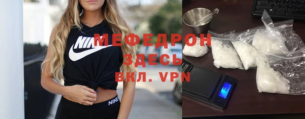 СК Наволоки