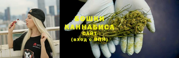 альфа пвп Нефтегорск