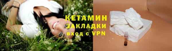 mdpv Надым