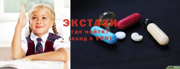 прущие крисы Навашино