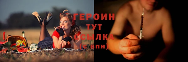 круглые Болохово