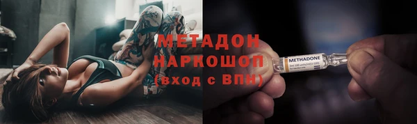 mdpv Надым