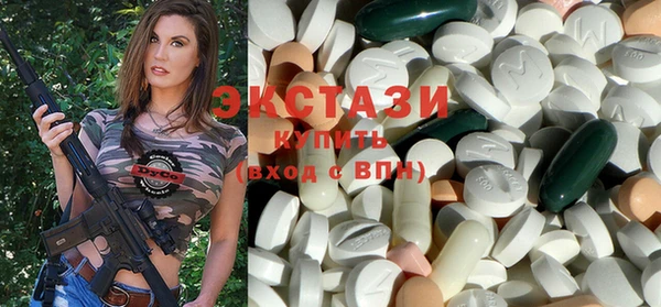прущие крисы Навашино