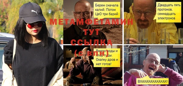 СК Наволоки