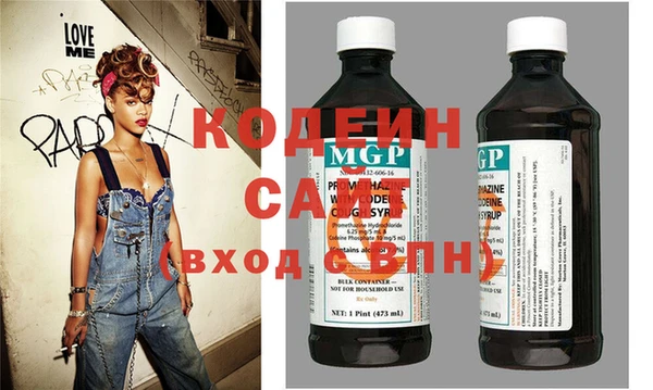 альфа пвп Нефтегорск