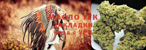 прущие крисы Навашино