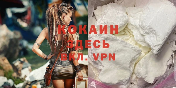 СК Наволоки