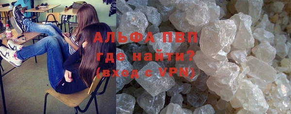 СК Наволоки