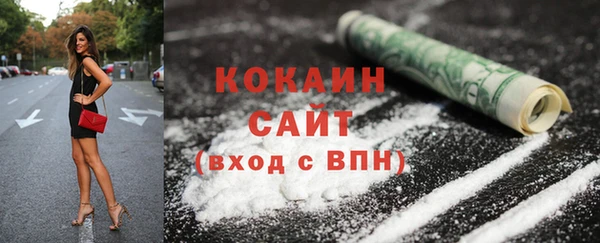 mdpv Надым