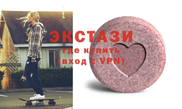 СК Наволоки