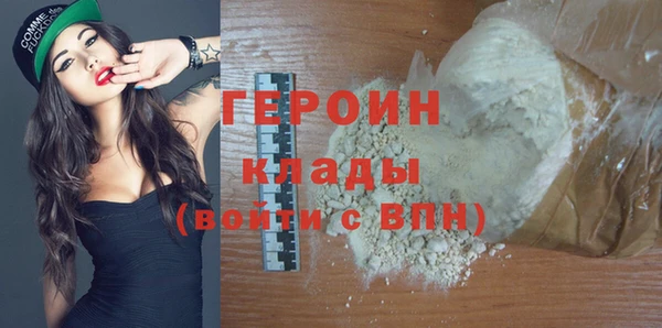 СК Наволоки