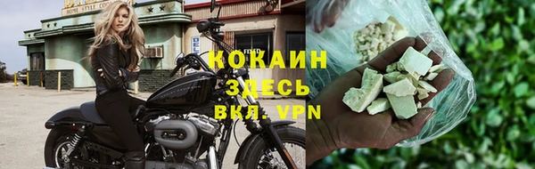 альфа пвп Нефтегорск