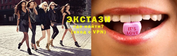 mdpv Надым