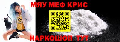 MDMA Premium VHQ Волжский