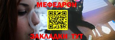 альфа пвп VHQ Волжск