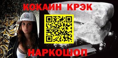MDMA Premium VHQ Волжский