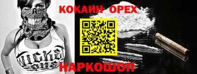 альфа пвп VHQ Волжск