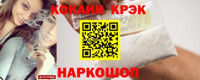 альфа пвп VHQ Волжск