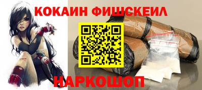 героин Будённовск