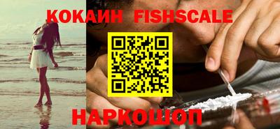 MDMA Premium VHQ Волжский