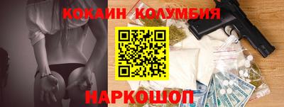 MDMA Premium VHQ Волжский