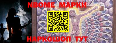 MDMA Premium VHQ Волжский
