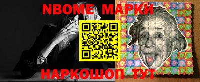 МДМА Бугуруслан