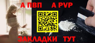 MDMA Premium VHQ Волжский