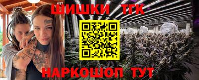 МДМА Бугуруслан