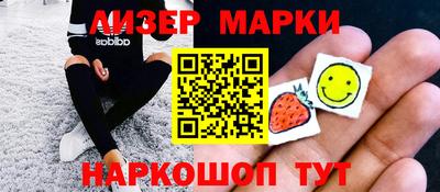 MDMA Волгодонск