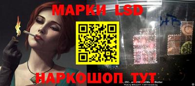 MDMA Волгодонск