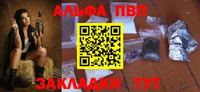 героин Будённовск