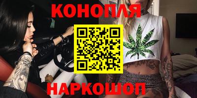 гашик Абинск