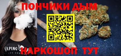 MDMA Premium VHQ Волжский