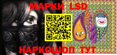 героин Будённовск