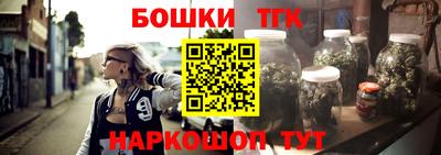альфа пвп VHQ Волжск