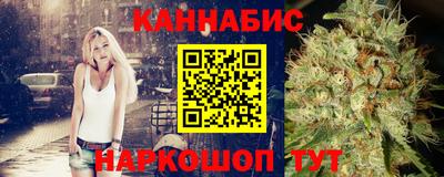 MDMA Волгодонск