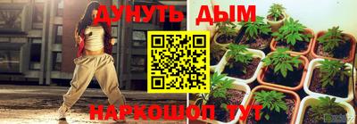 альфа пвп VHQ Волжск