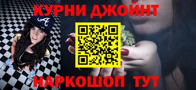 MDMA Premium VHQ Волжский
