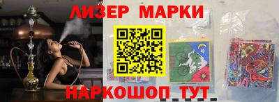 винт Бузулук