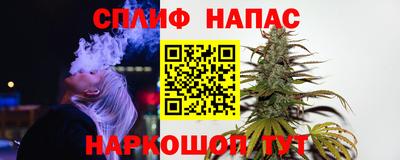 альфа пвп VHQ Волжск